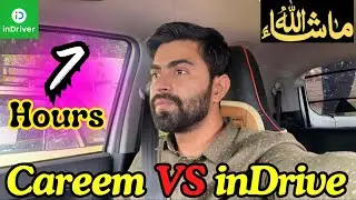 Aaj Careem Aur InDrive Dono Par Kaam kiya 😂 #indriver #careem #islamabad