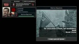 TNO custom super events victory days| TNO супер ивент день победы