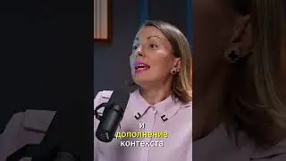РЕЦЕПТ ХАРИЗМЫ, ЭТО ВАЖНО ПОНЯТЬ КАЖДОМУ! Интервью Никита Меньшов и Катя Фрейд