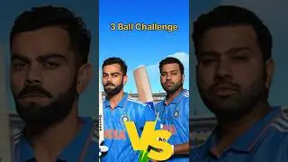 Virat Kohli Vs Rohit Sharma || 3 Balls challenge 🏏 #realcricket24 #shorts #shortsfeed