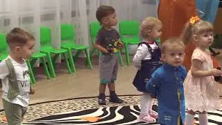Осенний утренник