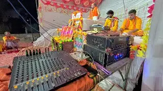 bhagwat katha sound setup kaise lagaye
