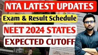 NTA LATEST UPDATES||STATE WISE EXPECTED CUTOFF||NEET 2024 RE-NEET 2024||