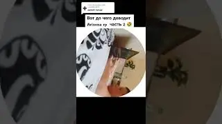 чамба мачамба🥵🥵🥵🥶🥶🥶