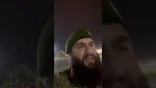 Хусейн Джамбетов свободная Чечня