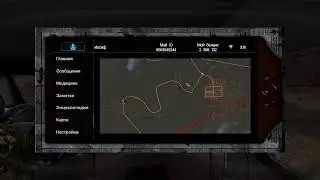 Arma 3 (Armstalker)