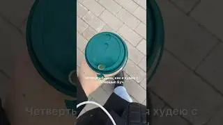 17 ноября 2023 г.