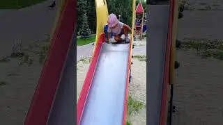 моя малая