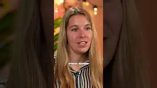 Это самые романтичные профессии #география