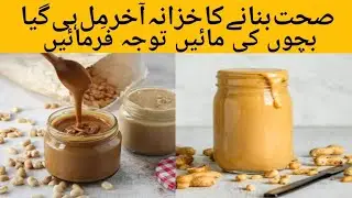 Once you try this! you will be addicted | just few people know this secret | recipe by chef Ezza 😍