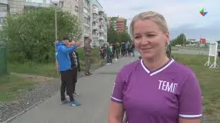 В Лесном состоялась комбинированная эстафета