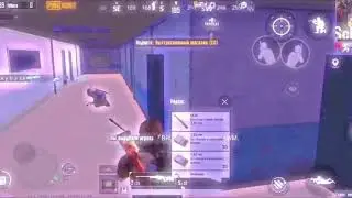 PUBG