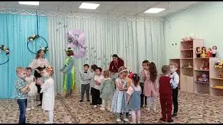 Танец 