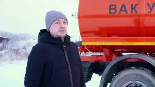 Video review of the MV-10 KAMAZ-53605 vacuum truck