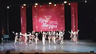 Даша Москва 13-14.05.2023