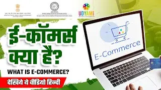 How to Start E-Commerce Business | Step-by-Step Guide to Make Money Online | Online Business