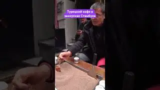 13 октября 2023 г.