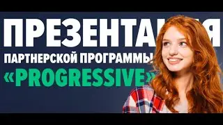 ⚡Тариф 