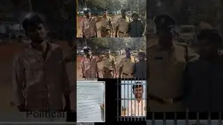 ఏ తప్పు చేయని నన్ను జైల్లో వేస్తున్నారు దయచేసి నన్ను ఇంటికి పంపించండి:Pallavi prashanth arrest video