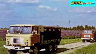 Вёдра с болтами 😝😜😝