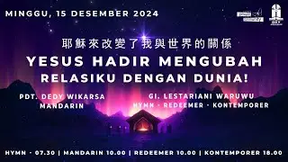 #HYMN​​​​​​​ 15/12-07.30WITA|GI. Lestariani Waruwu~Yesus hadir mengubah relasiku dengan dunia!