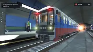 Поездка в роли машиниста на 81-717/714.2м в окраске 