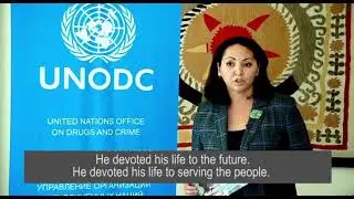 Ms. Vera Tkachenko, Nelson Mandela International Day 2021