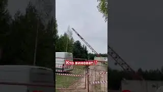 Нефтекамск #телевышарухнула