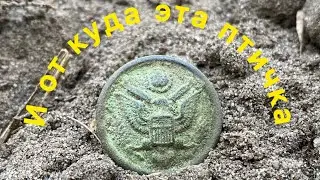 Сокровища под ногами: Невероятные находки металлоискателем.