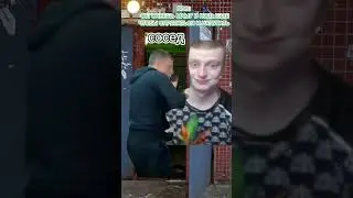 ПОВ: 