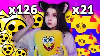 ОТКРЫЛА 126 СТАР ДРОПОВ vs 21 МЕГАЯЩИК и ОСТАЛАСЬ БЕЗ ЗУБОВ...😰ЧТО в ИТОГЕ ЛУЧШЕ?