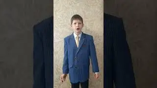Пискун Артём 1 место