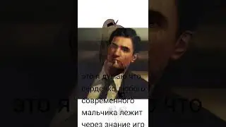 я одна так думаю????? 