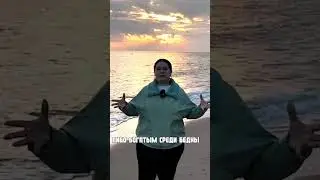 Полный выпуск у меня в профиле, переходи - смотри и не повторяй моих ошибок 🔥