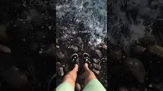 Как вам?