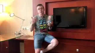 Пока-я-не-Я. Дмитрий Троцкий / КнигаТон