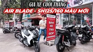 AB TUNG MÀU TRẮNG, LEAD KHUYẾN MÃI LỚN,WAVE ALPHA TRẢ GÓP LÃI THẤP | Giá Xe Cuối Tháng | QUANG MOTOR
