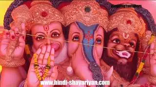 Bidar Ganesh Utsav 2017 Narsimha Ganesh Of Nehru Stadium Bidar !!!