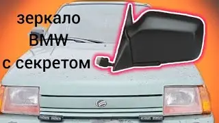 Я БЫЛ ОЧЕНЬ УДИВЛЕН 😱что было внутри зеркала