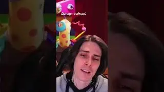 Это так. 