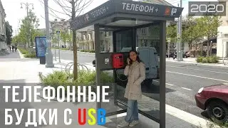 Обновленная Большая Морская улица в Севастополе и Комсомольский парк