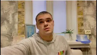 🤯Опять Проблемы