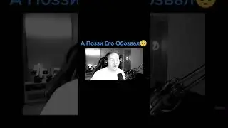 Pozzi and Robzi 💔 Pozzi fan 👊! 