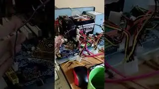 Где стримы?