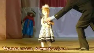 МорозовВВ «Что такое доброта»