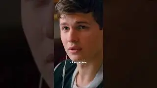 Оказался не совсем простым водителем 😏 