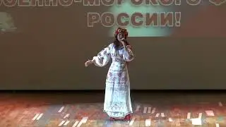 Дуэт 