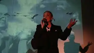 Фрагмент композиции 