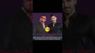 Allu arjun on kalaastar #honeysingh #kalaastar #bollywood #alluarjun