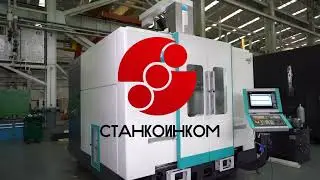 DMTG VDU650 5 осевой фрезерный обрабатывающий центр